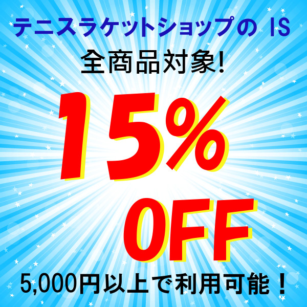 週末限定値下ラスト一足 UALGSOG 28 5cm Yahoo!フリマ（旧）+